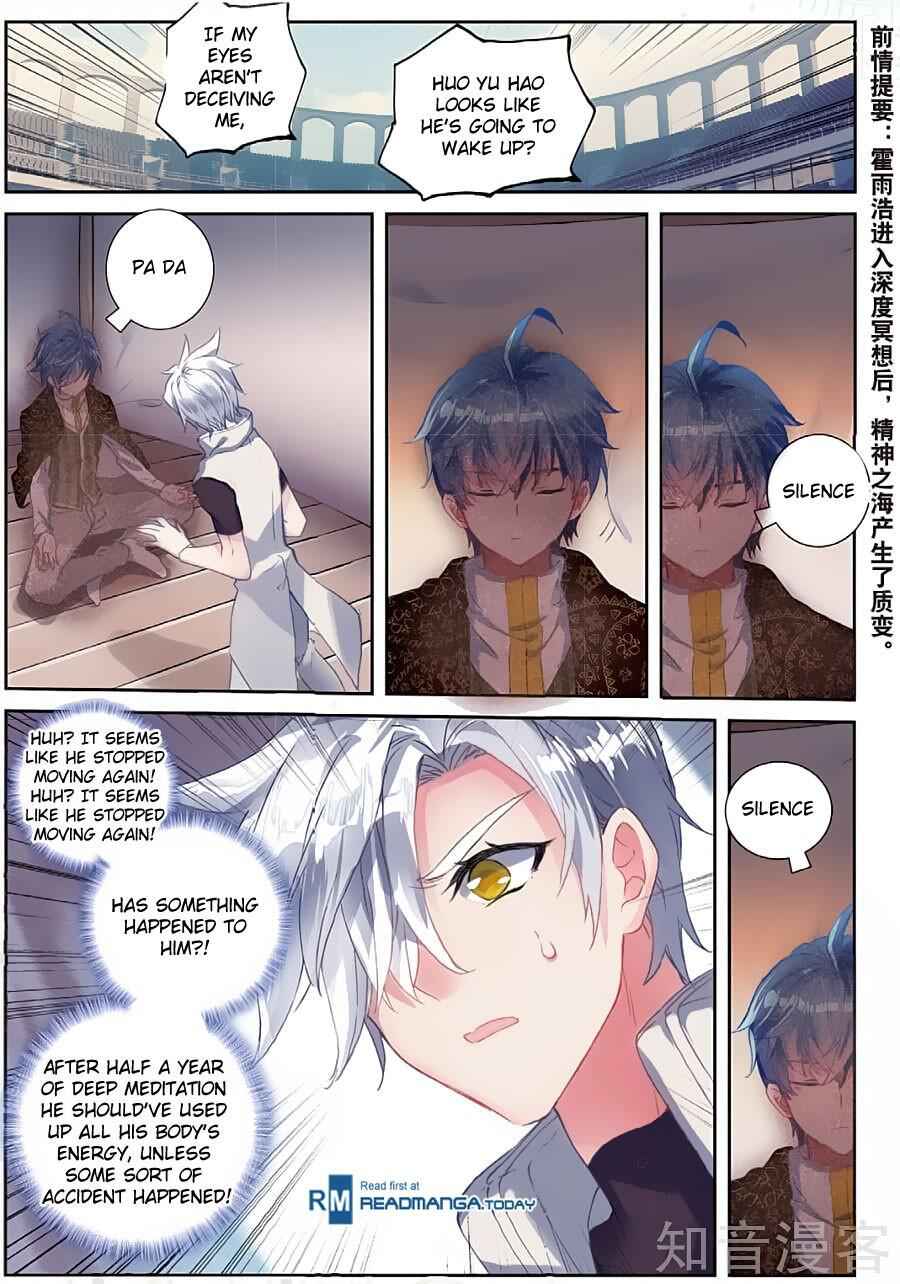 Soul Land II Chapter 150 3